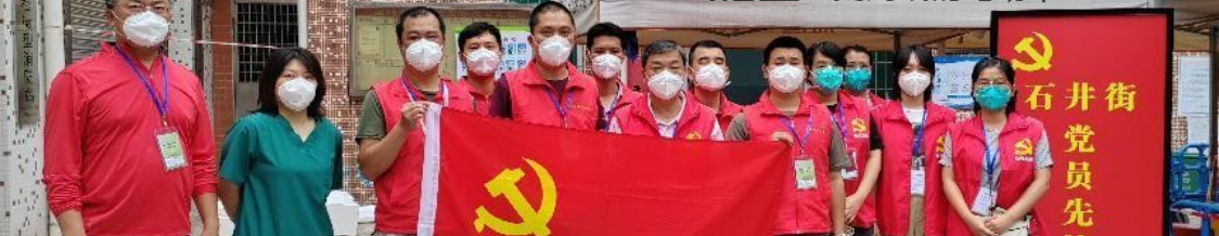白云必胜·抗疫先锋丨民政“90后”青年奋战抗疫一线