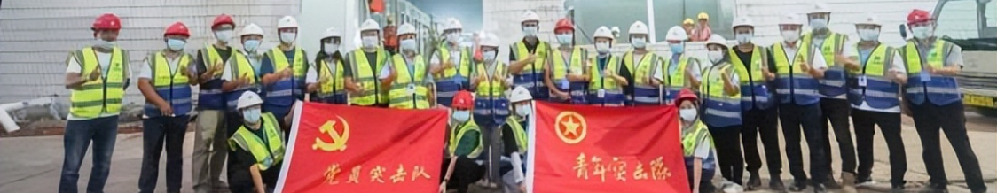 中建四局：逾八千人参与广州防疫 援建多个隔离应急工程
