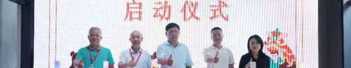 广州首条非遗主题街区“两周岁” ，创新模式为非遗传承传播开新路