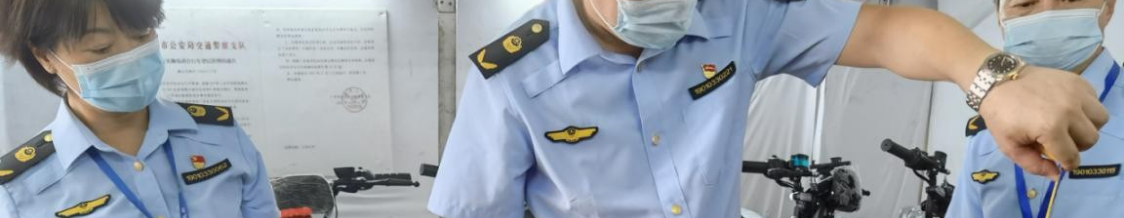 严查非法改装，广州荔湾区开展电动自行车产品质量安全“百日行动”