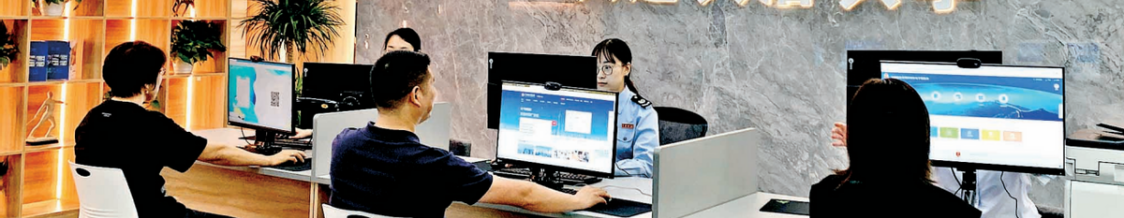 深圳光明：全国首家涉税中介智税服务专厅正式启用