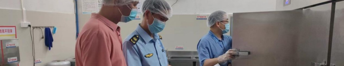 @荔湾考生，高考期间放心吃！荔湾区市场监管局为你们保驾护航