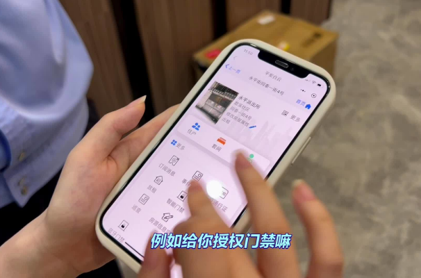 白云永平：“智慧社区”一网统管精准解决出租屋管理问题