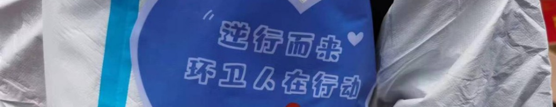 白云：科技助力防疫，环卫“三人小组”打通民生保障最后一米
