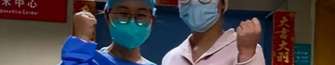 广州白云：市、区卫健系统联动，管控区内一高危孕产妇顺利分娩