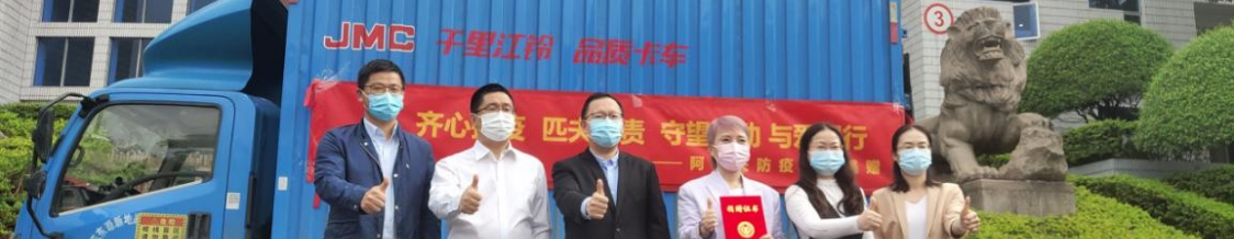 广州白云：送出近2700个关爱特殊困难人群“爱心包”，兜牢民生保障底线