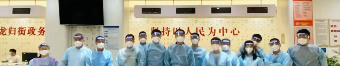 广州：一声令下，火速出击！白云区政法力量齐战“疫”