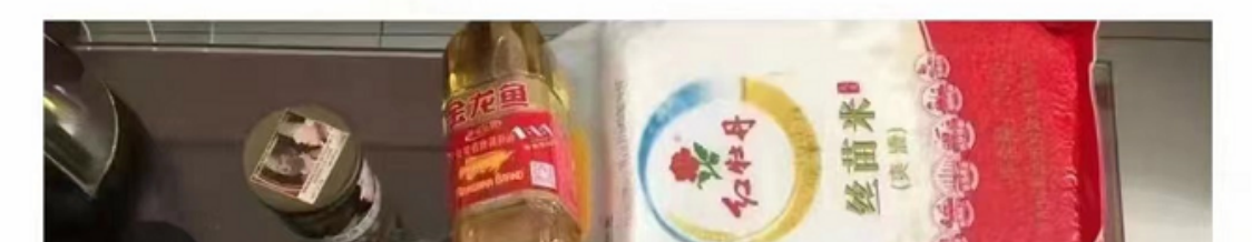广州：给市民吃“定心丸”，八大类民生用品保障充足无需恐慌