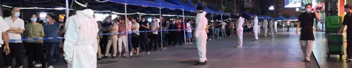 白云：支援全员核酸检测，城管“大白”“小红”们在行动