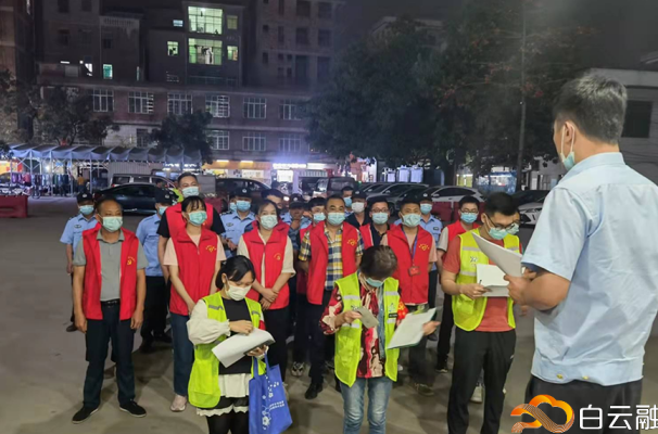白云钟落潭：431名网格员冲在一线，筑牢村居防疫墙