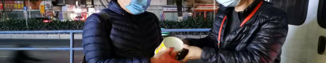 撑起弱势群体“防疫伞” ，白云区常态化为流浪人员测核酸、种疫苗