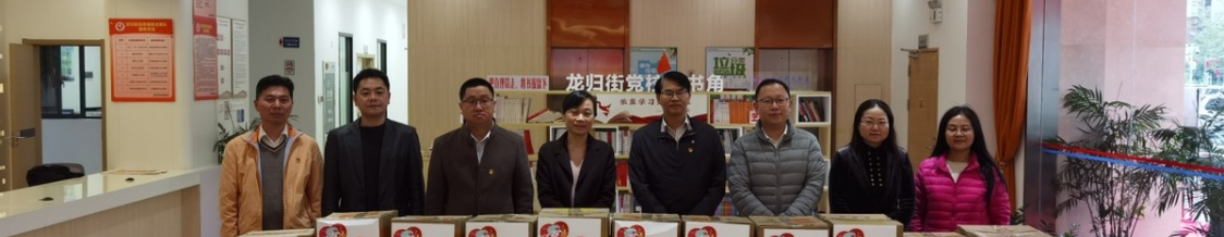 温暖！白云区保障房小区困难家庭收到新春暖心包