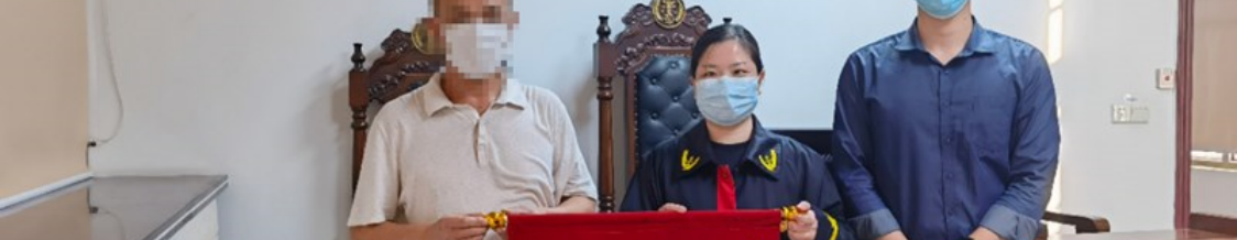 白云法院：我为群众办实事—办案高效有温度，促成调解解民忧