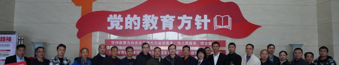 广州白云：汇聚社会组织力量，助力乡村振兴