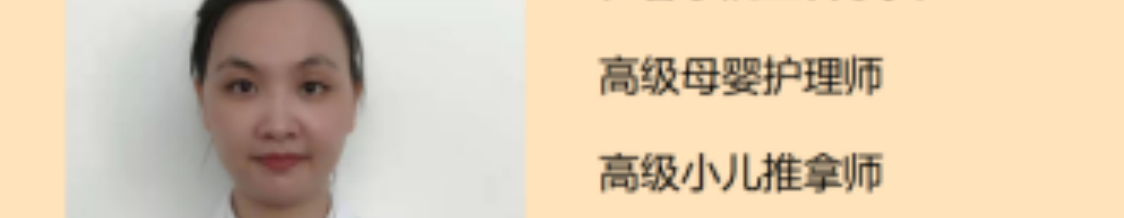 白云区打造“白云家馨”品牌，推进“南粤家政”工程