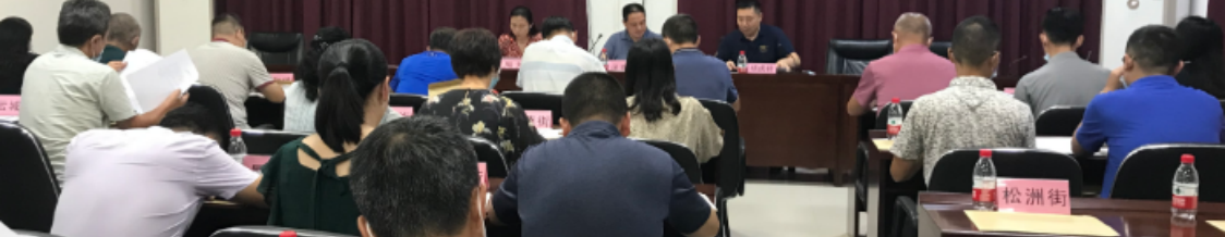 广州白云再添6个省五星级退役军人服务站
