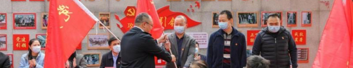 广州荔湾：党建引领惠民生，推进用水设施改造工程