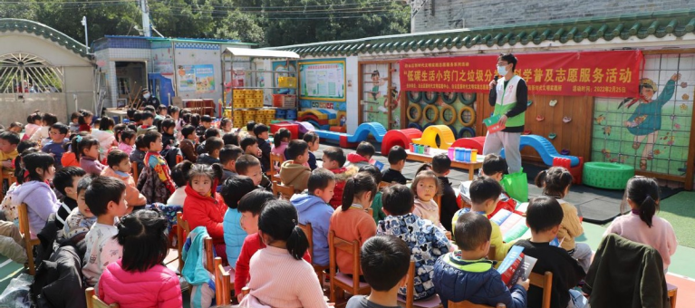 白云黄石街：低碳生活小窍门，垃圾分类小常识→开展垃圾分类科学普及志愿服务活动
