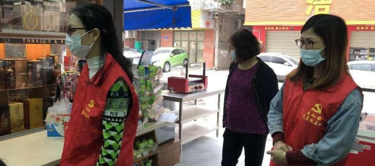 白云大源：“齐动手，保家园”—开展了垃圾分类宣传志愿活动