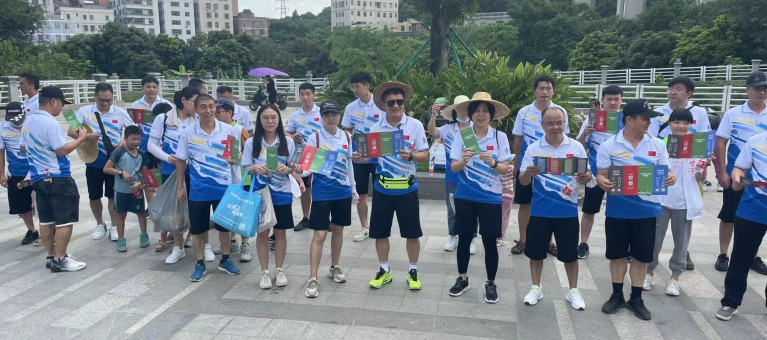 白云大源：徒步水库碧道，宣传垃圾分类