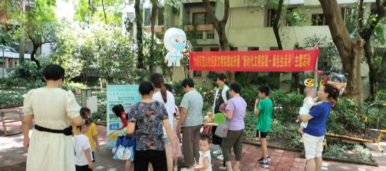 白云大源：垃圾投放“智能监控”，定时定点记心中