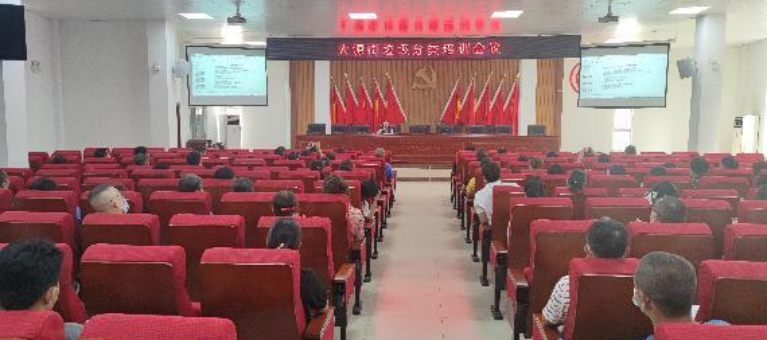 白云大源：开展垃圾分类培训，推动垃圾分类工作