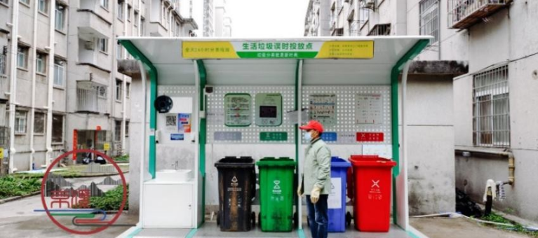 白云京溪：指导垃圾分类 提升垃圾分类“共治力”