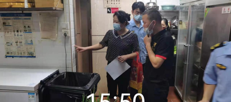 白云京溪：暗检问题单位屡教不改？重罚！