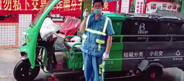 白云京溪：落实厨余公交收运 规范分类公交站点