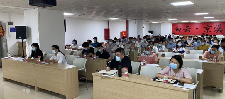 白云京溪：认真对照垃圾分类工作新要求，补短板强弱项提能力