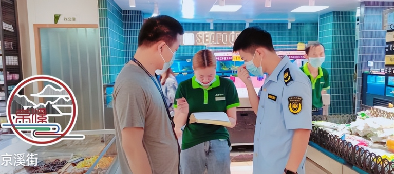 白云京溪：强化主体责任，执法助推超市重视垃圾分类