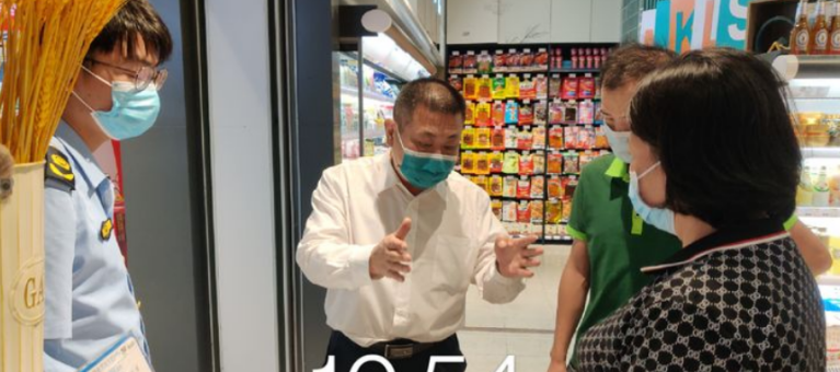白云京溪：抓好垃圾分类管理工作，提高超市主体责任意识