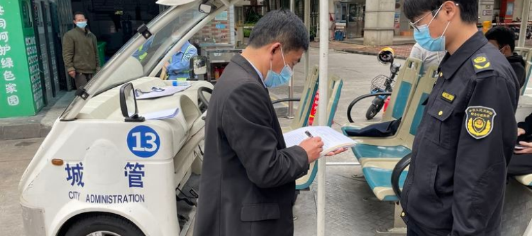 白云京溪：筑牢疫情防控的“卫生防线”，垃圾分类检查“不打烊”