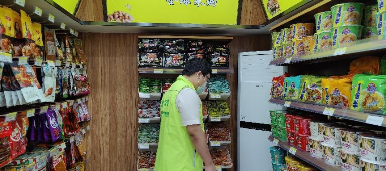 白云京溪：抓牢关键点，沿街商铺垃圾分类不停歇