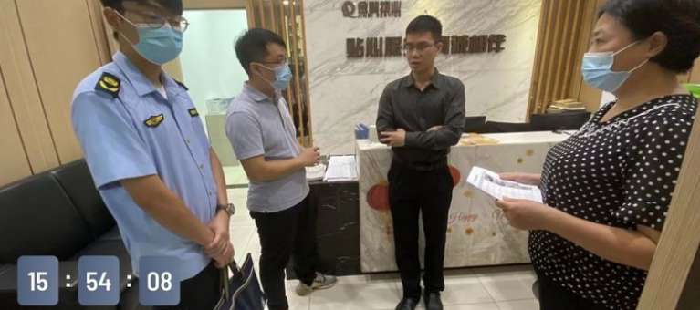 白云京溪：垃圾分类暗检不合格，恒大这个楼盘收到责令整改通知书