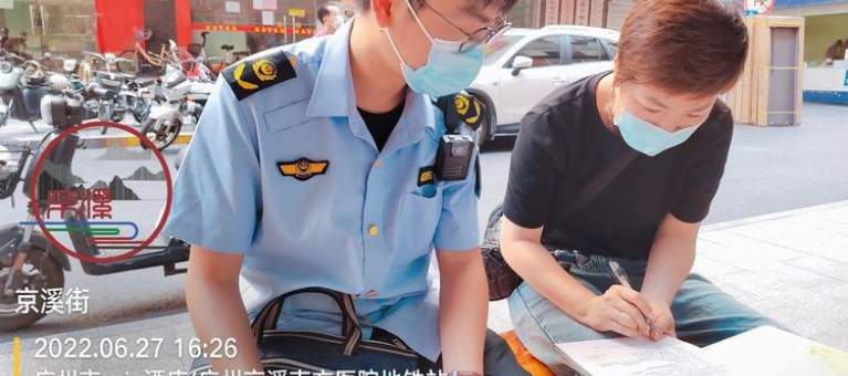 白云京溪：开展垃圾分类专项检查，部分单位收到责令整改通知书