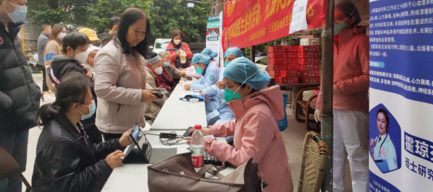 广州白云：三元里街开展大型义诊活动，“家庭医生”线上线下守护居民健康