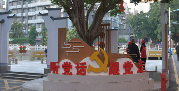 广州白云：以“绣花功夫”，出新出彩，这4个社区迎来市级验收！