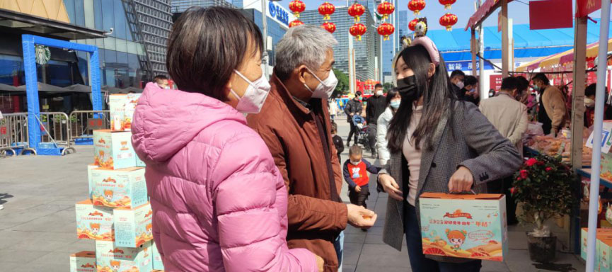 从原产地黄田到广州白云迎春花市，四会沙糖桔与“老广”分享吉祥甜蜜