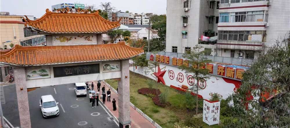 昔日杂草荒地，今变绿美公园！广州白云城管与江夏经济联社结对共建扮靓城中村人居环境
