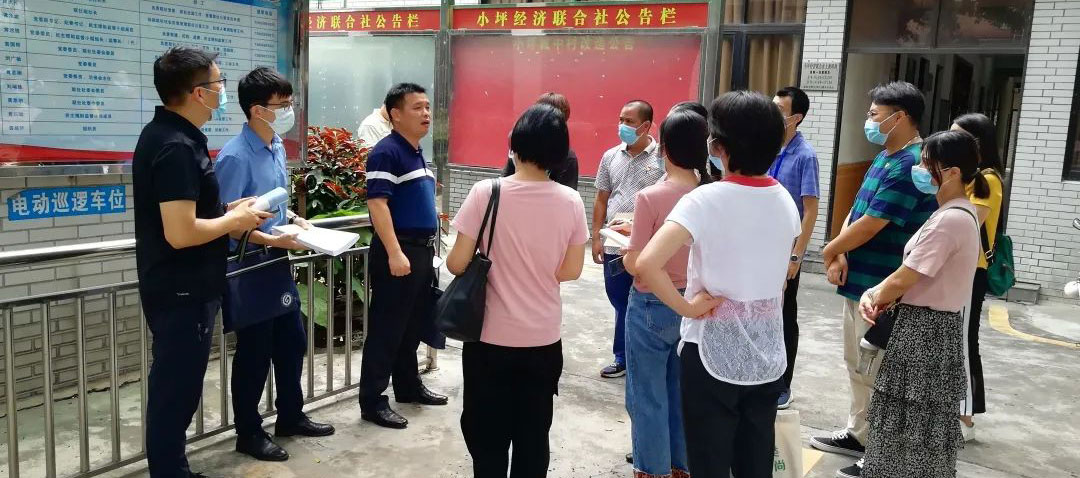 白云区委组织部联动“内中外”资源力量 持续提升干部监督工作整体合力