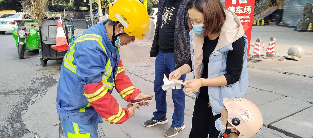 广州白云：凡人善举，“城市美容师”学雷锋做好事76件
