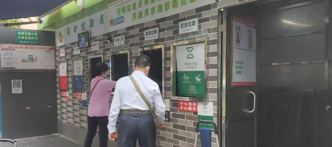 退休教师“以老带小”做好垃圾分类，为白云棠景“大环境”提升发挥余热