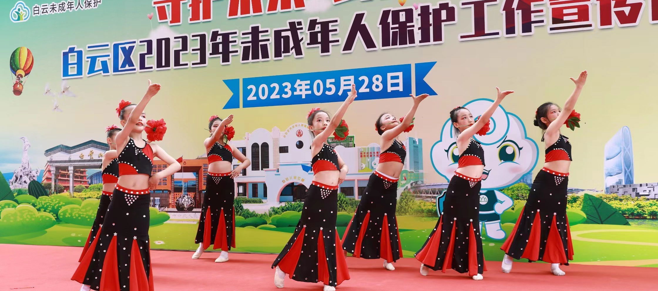 助力困境儿童发展成才！白云青苗育才计划喜获第十届广州公益创投资助
