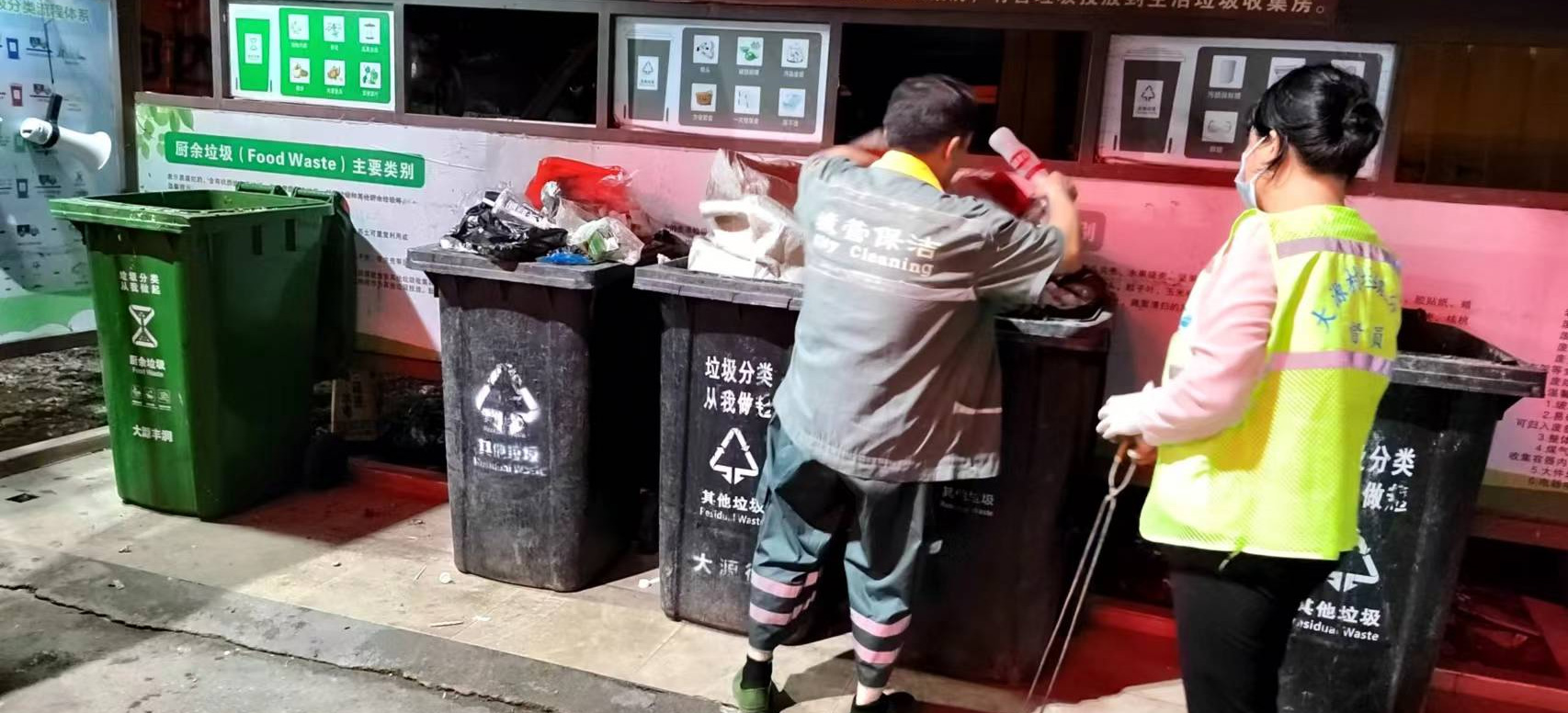 提供指导！白云大源“桶边督导”规范垃圾分类