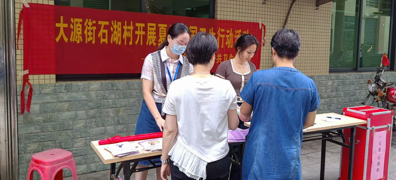 白云大源：参与爱国卫生运动，开展垃圾分类宣传