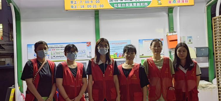 白云大源开展“党员志愿我先行，垃圾分类利居民”进社区宣传活动