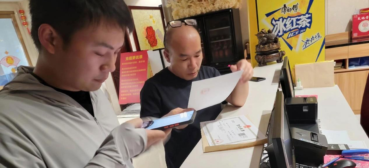 白云三元里落实“门前三包”责任制度，切实做好垃圾分类