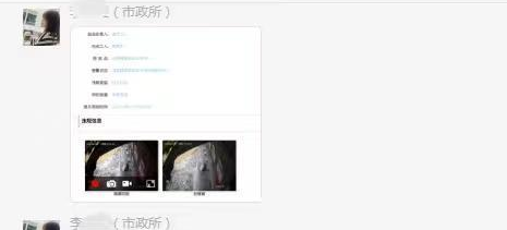 11分钟工单闭合！白云棠景巧用“云智分”，加强垃圾分类巡查力度