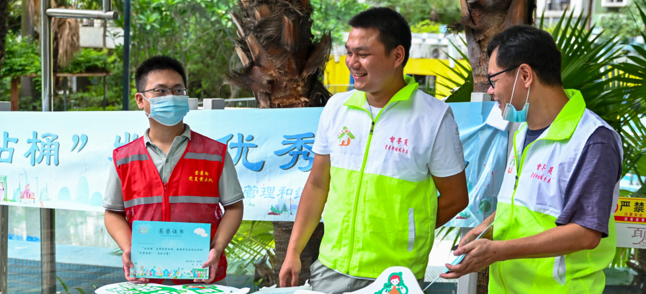 广州白云推广全国首创“云站桶”垃圾分类模式，棠景两社区获殊荣